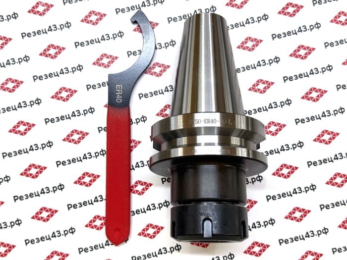 Цанговый патрон BT50 / ISO50 с ключом и набором цанг ER40 в кейсе (BT50-ER40-23PCS)