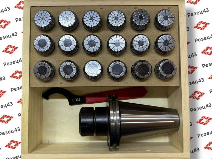 Цанговый патрон SK50 с ключом и набором цанг ER32 в кейсе (SK50-ER32-18PCS)