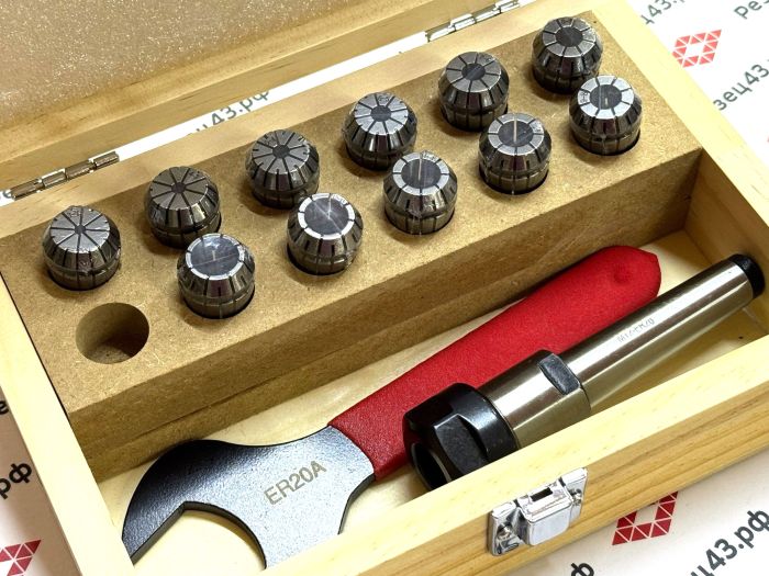Цанговый патрон Морзе 2 с ключом и набором цанг ER20 в кейсе (MTB2-ER20-11PCS)
