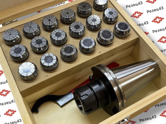 Цанговый патрон SK50 с ключом и набором цанг ER32 в кейсе (SK50-ER32-18PCS)