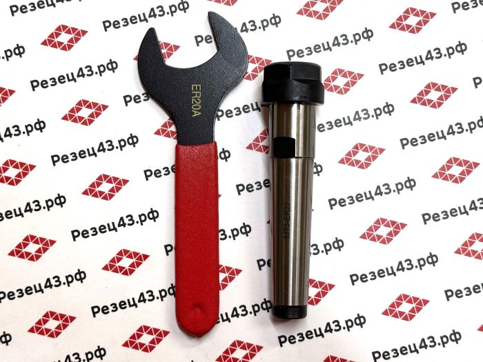 Цанговый патрон Морзе 3 с ключом и набором цанг ER20 в кейсе (MTB3-ER20-11PCS)
