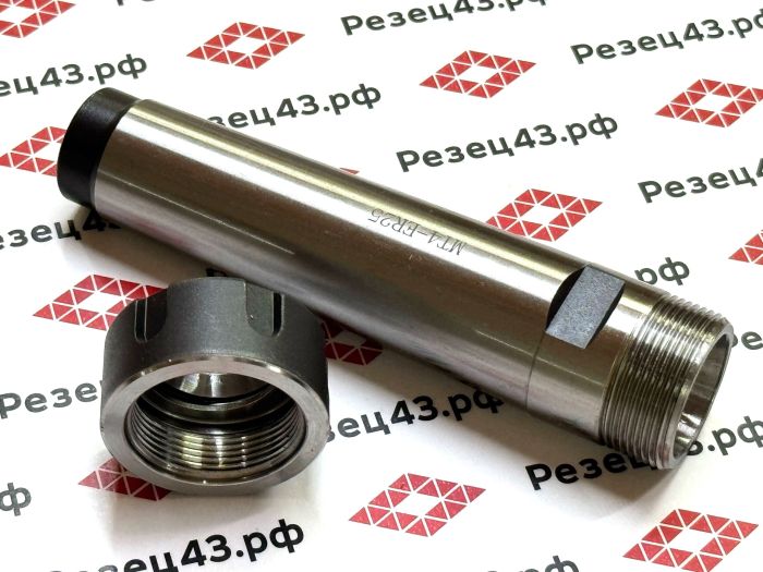 Цанговый патрон Морзе 4 с ключом и набором цанг ER25 в кейсе (MTB4-ER25-15PCS)