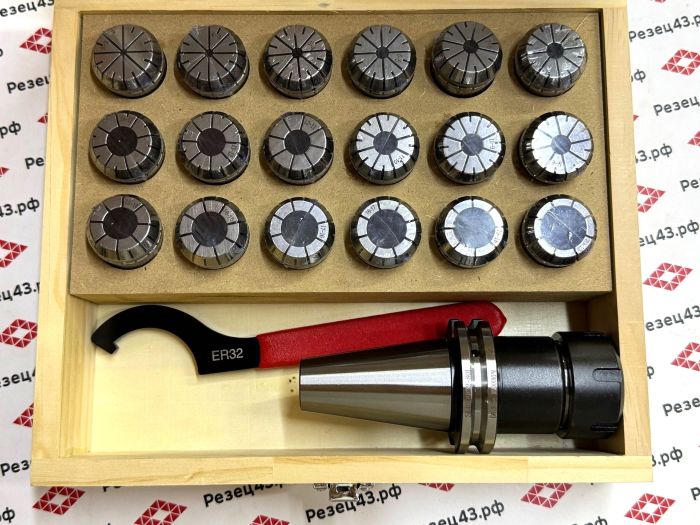 Цанговый патрон SK40 с ключом и набором цанг ER32 в кейсе (SK40-ER32-18PCS)