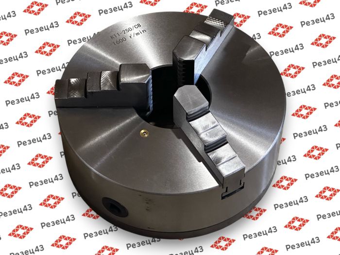 Патрон самоцентрирующийся 3-х кулачковый 250 мм УК8 (K11-250/C8)