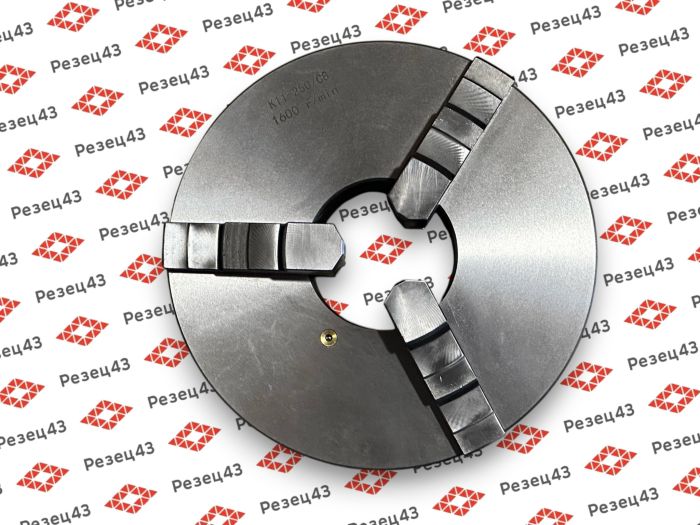 Патрон самоцентрирующийся 3-х кулачковый 250 мм УК8 (K11-250/C8)