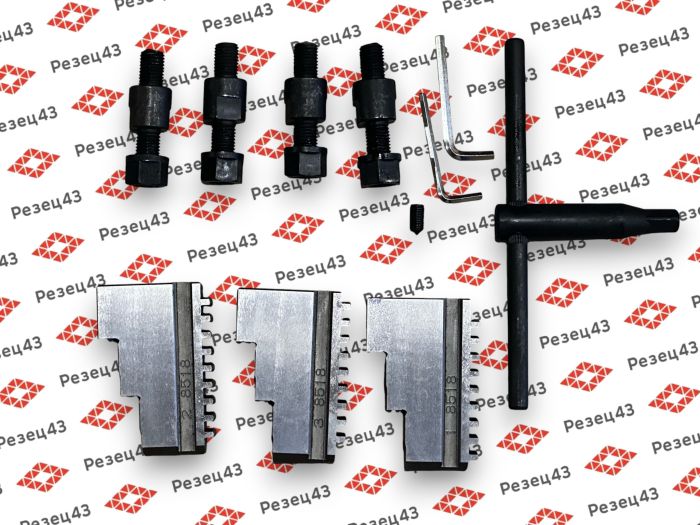 Патрон самоцентрирующийся 3-х кулачковый 250 мм УК8 (K11-250/C8)