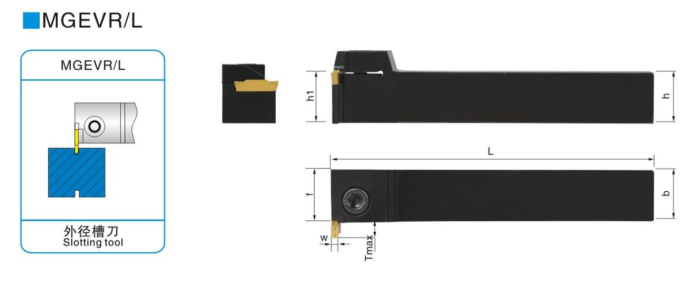 Резец отрезной канавочный MGEVR1616-3