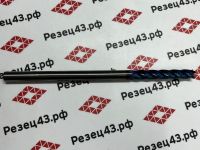 Концевая фреза D8-D8-150mm 4Z, сталь (HRC65)