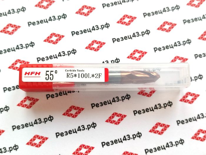 Сферическая фреза R5 D10-D10-100 2Z, сталь (HRC55)